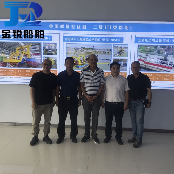 巴基斯坦客戶來公司考察洽談采購絞吸船